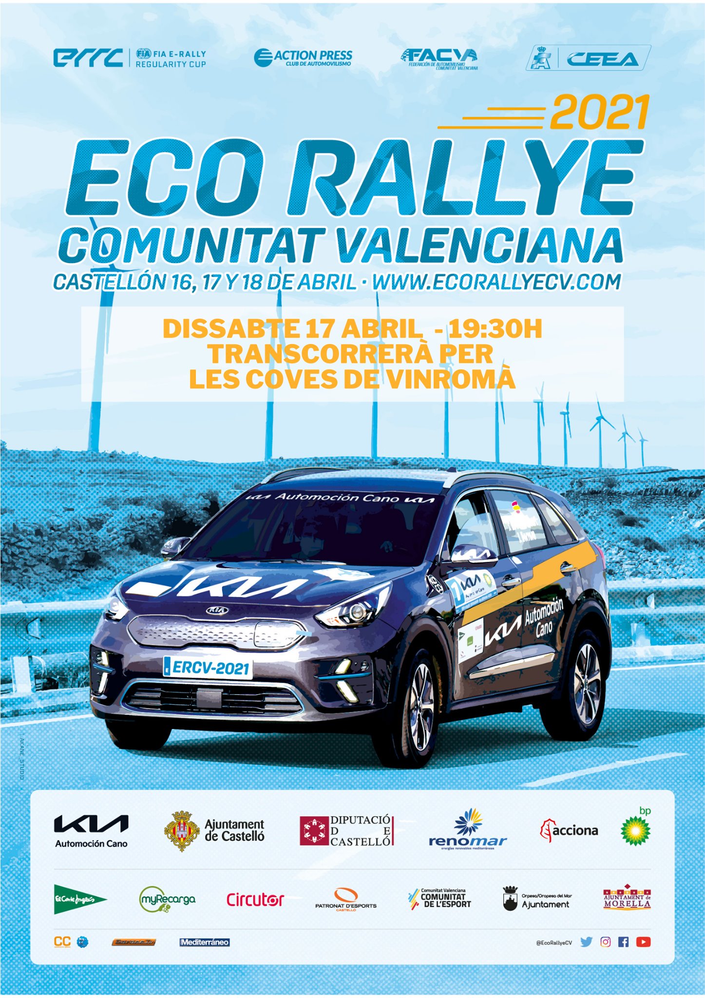 Eco Rallye